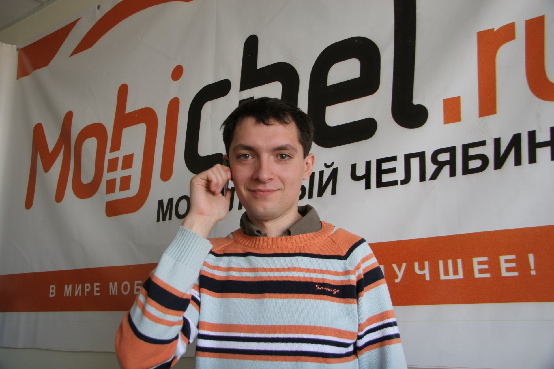 Image: img_src.jpg