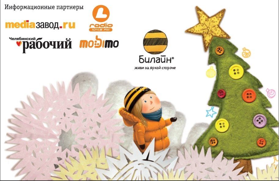 Image: img_src.jpg