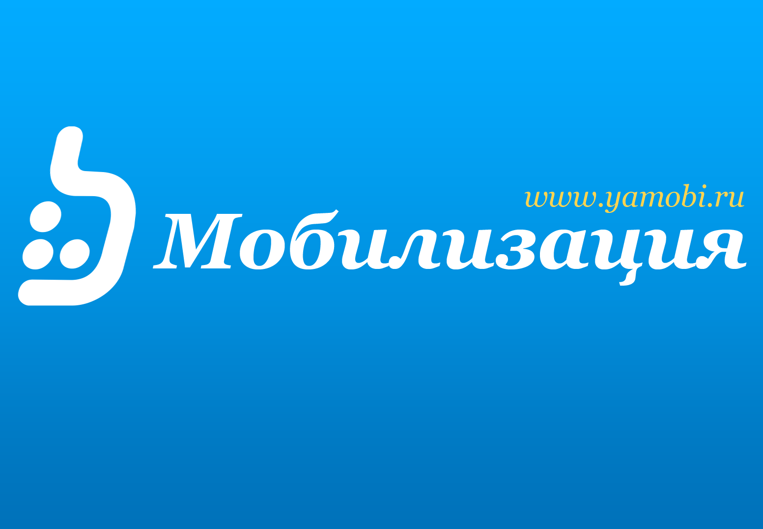 Image: img_src.png