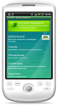 Image: android_ru.jpg