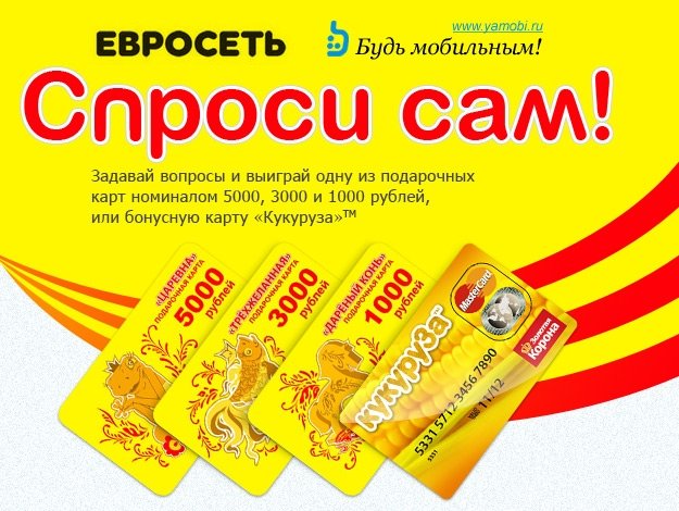 Image: img_src.jpg