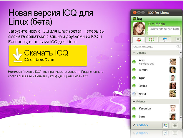 Image: img_src.png