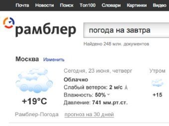 Image: img_src.jpg