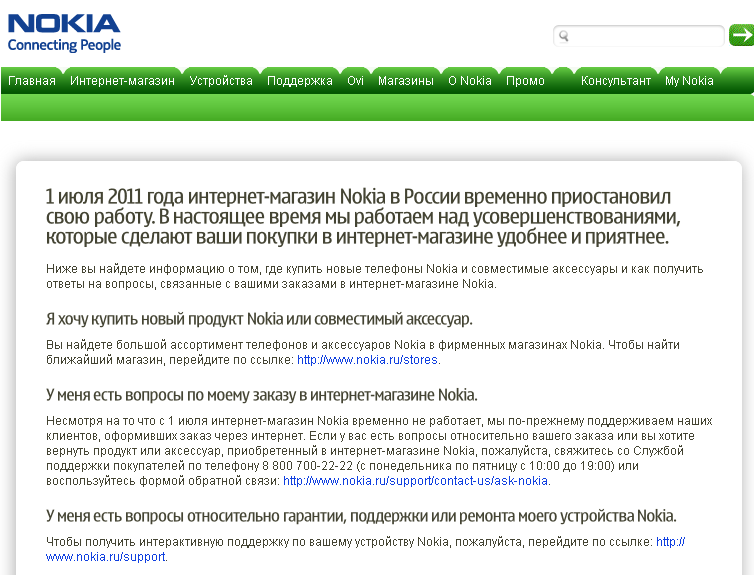 Image: img_src.png