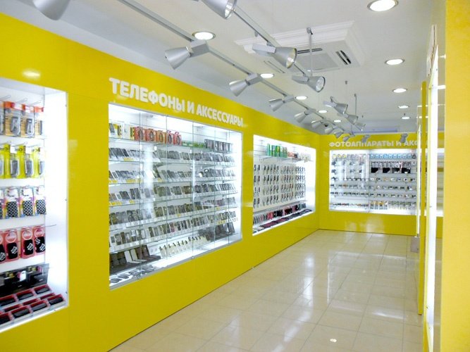 Image: 0.jpg
