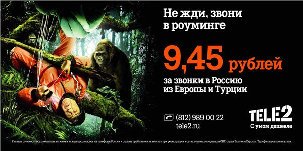 Image: 68.jpg
