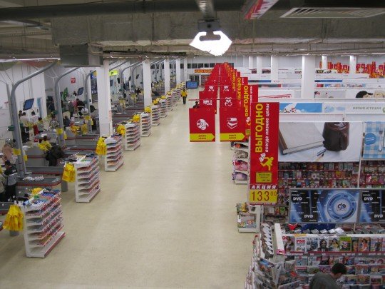 Image: 0.jpg