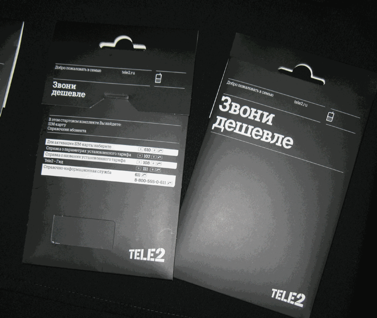 Image: 0.gif