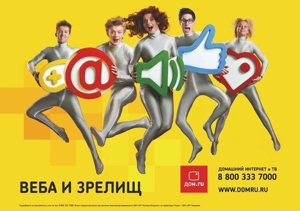 Image: 0.jpg