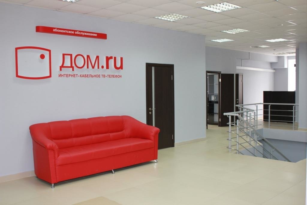 Image: 0.jpg