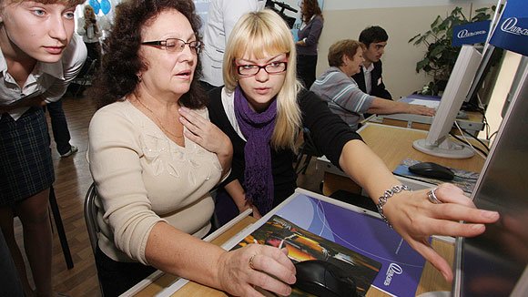 Image: 0.jpg
