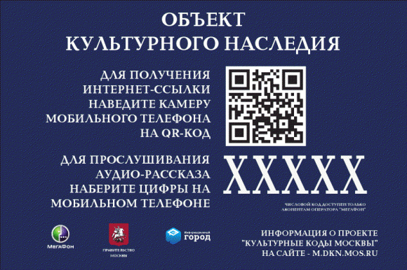 Image: img_src.png