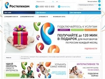 Image: img_src.jpg