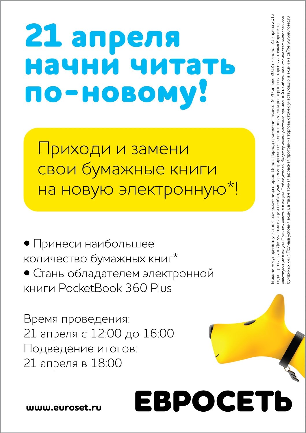 Image: img_src.jpg