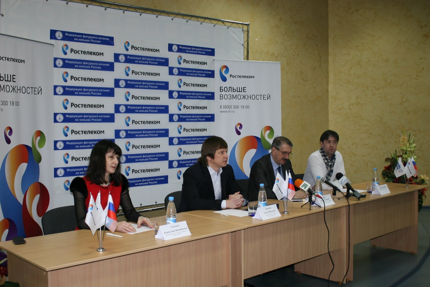 Image: img_src.jpg