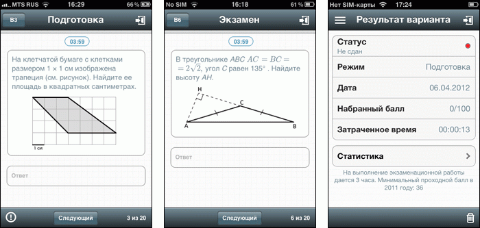 Image: img_src.gif