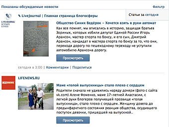 Image: img_src.jpg