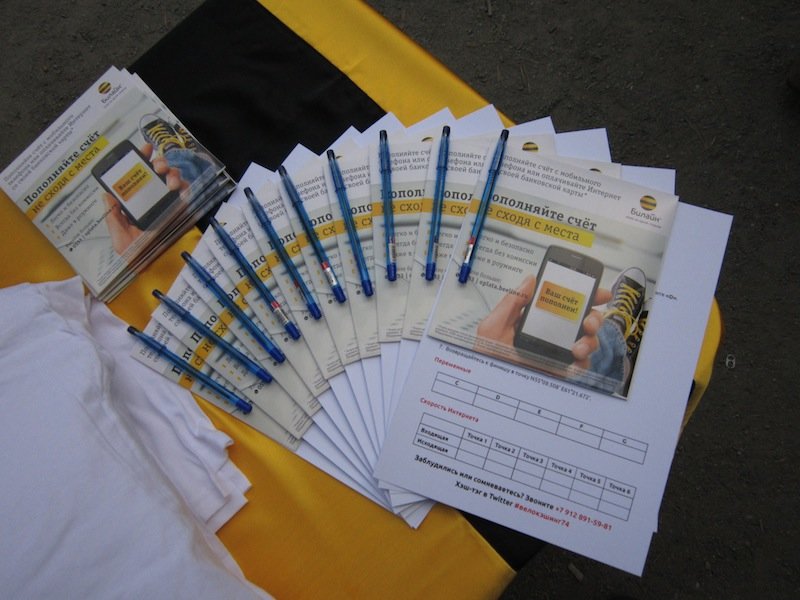 Image: img_src.jpg