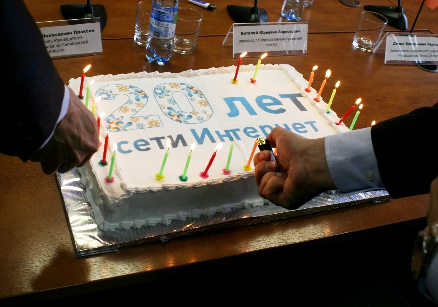 Image: kopiya_img_8303.jpg