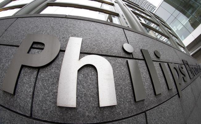 Image: philips.jpg