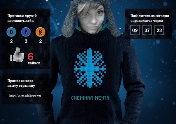 Image: e.jpg
