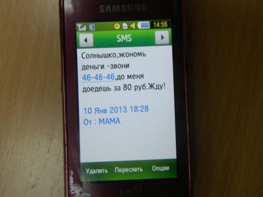Image: 0.jpg