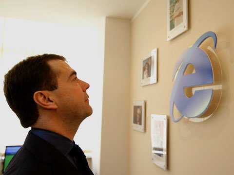 Image: 0.jpg