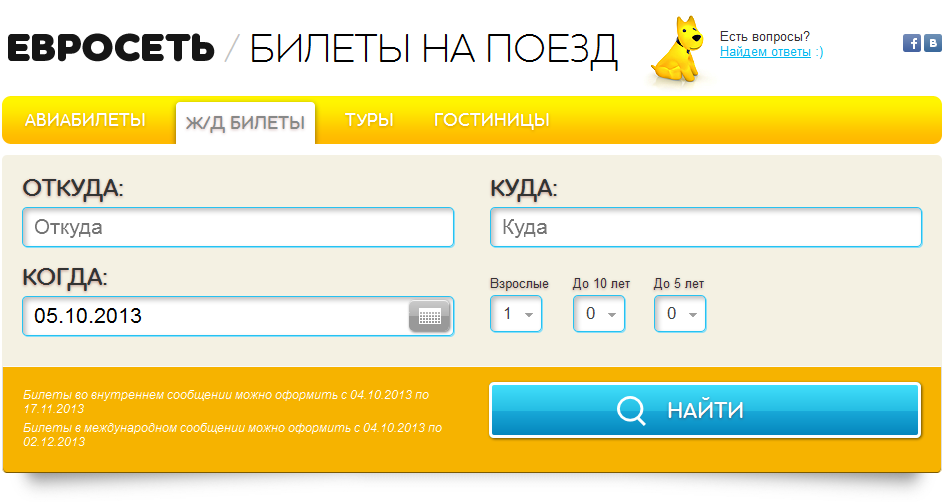 Image: 0.png