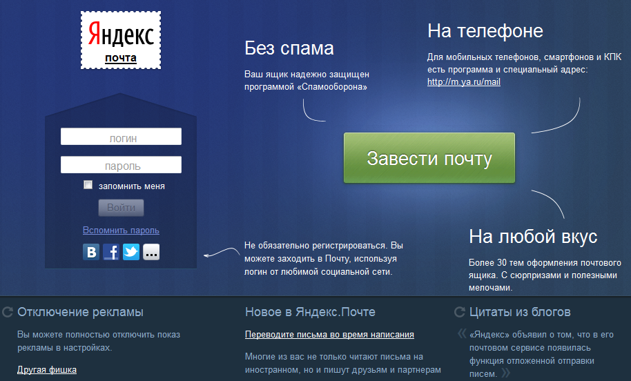 Image: 0.png