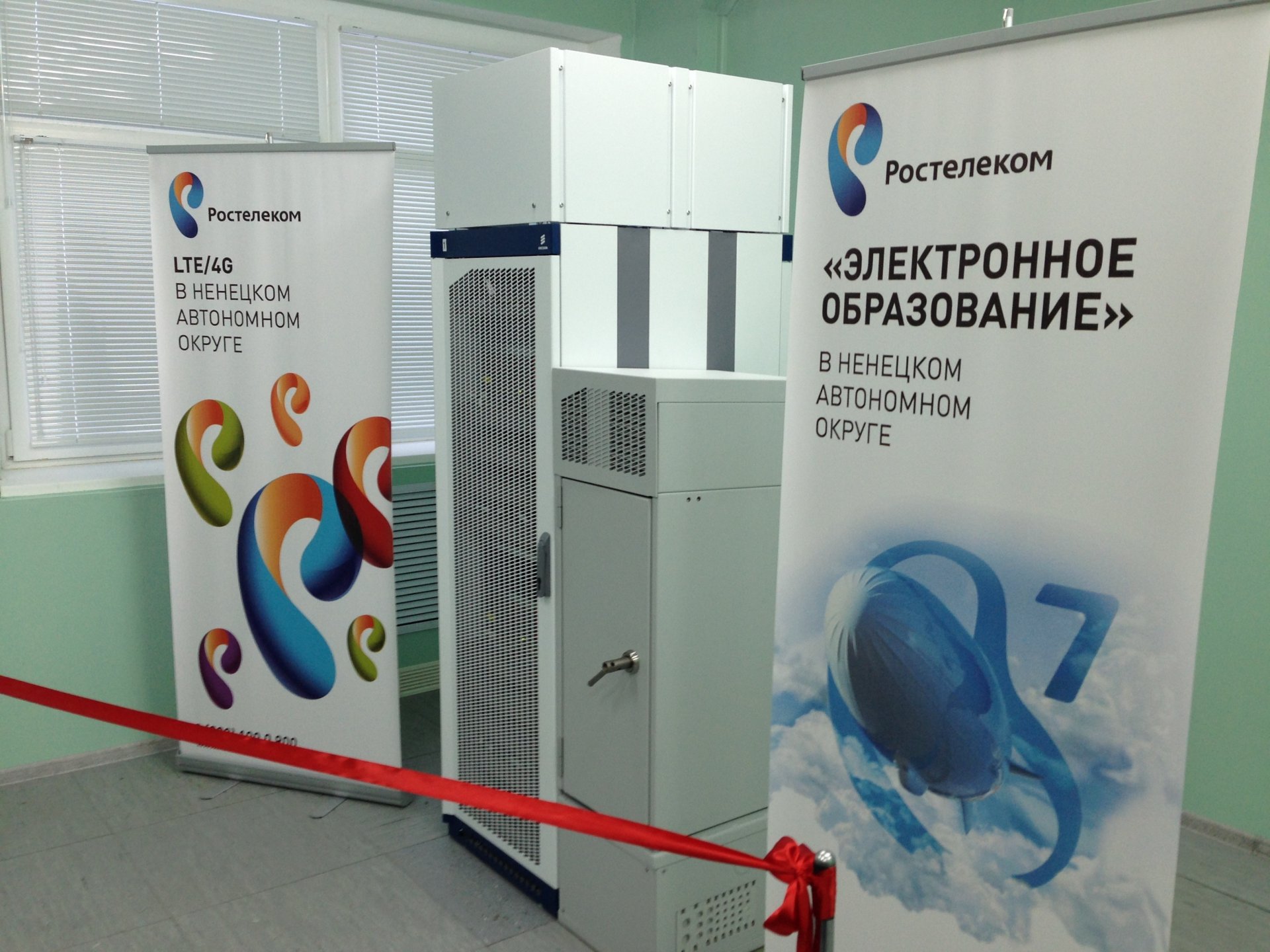 Image: img_0495.jpg