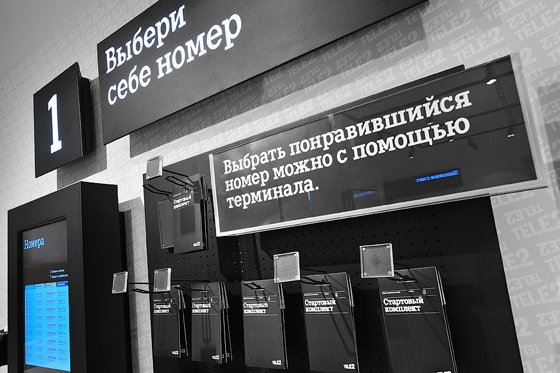 Image: 0_large.jpg