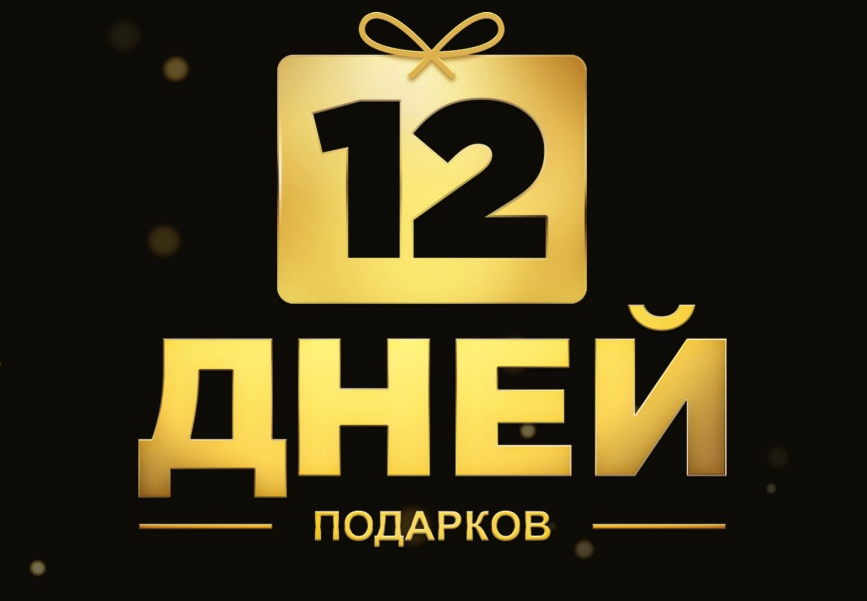 Image: novyii.png