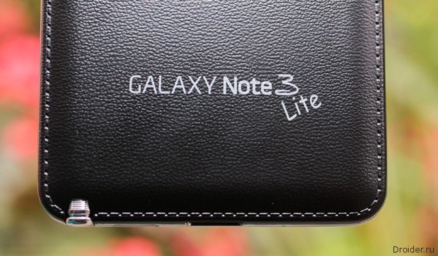 Image: samsung_galaxy_note_3_lite.jpg