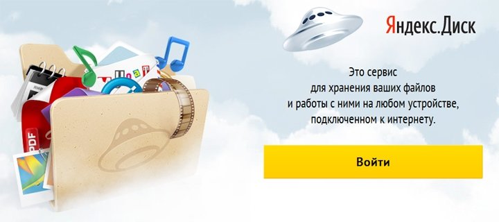 Image: ya1.jpg