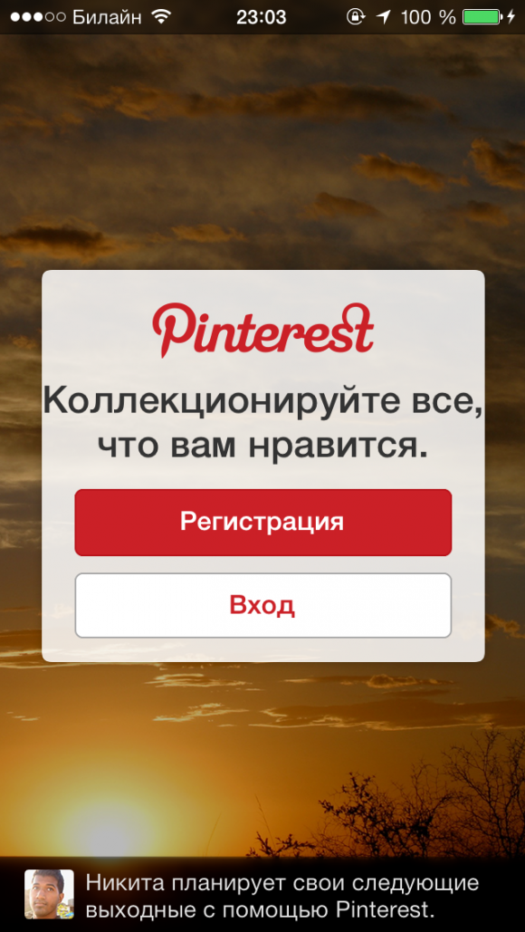 Image: 375005.png