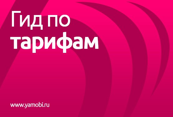 Image: gid.jpg