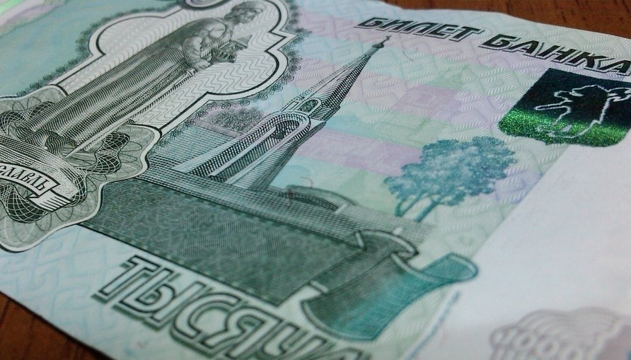 Image: 0.jpg