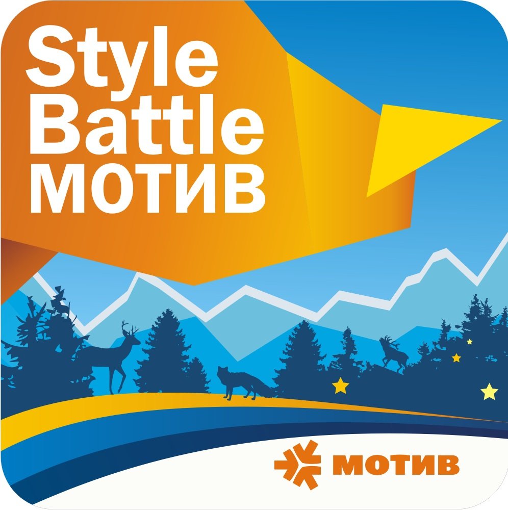 Image: afishka_vk_2013.jpg