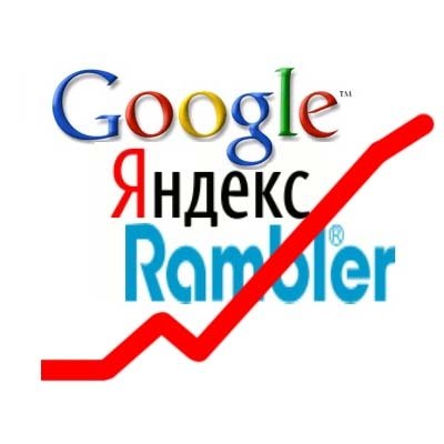 Image: seo.jpg