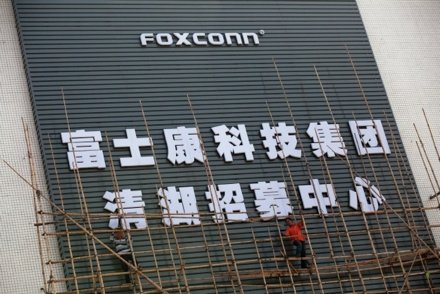 Image: 440.jpg
