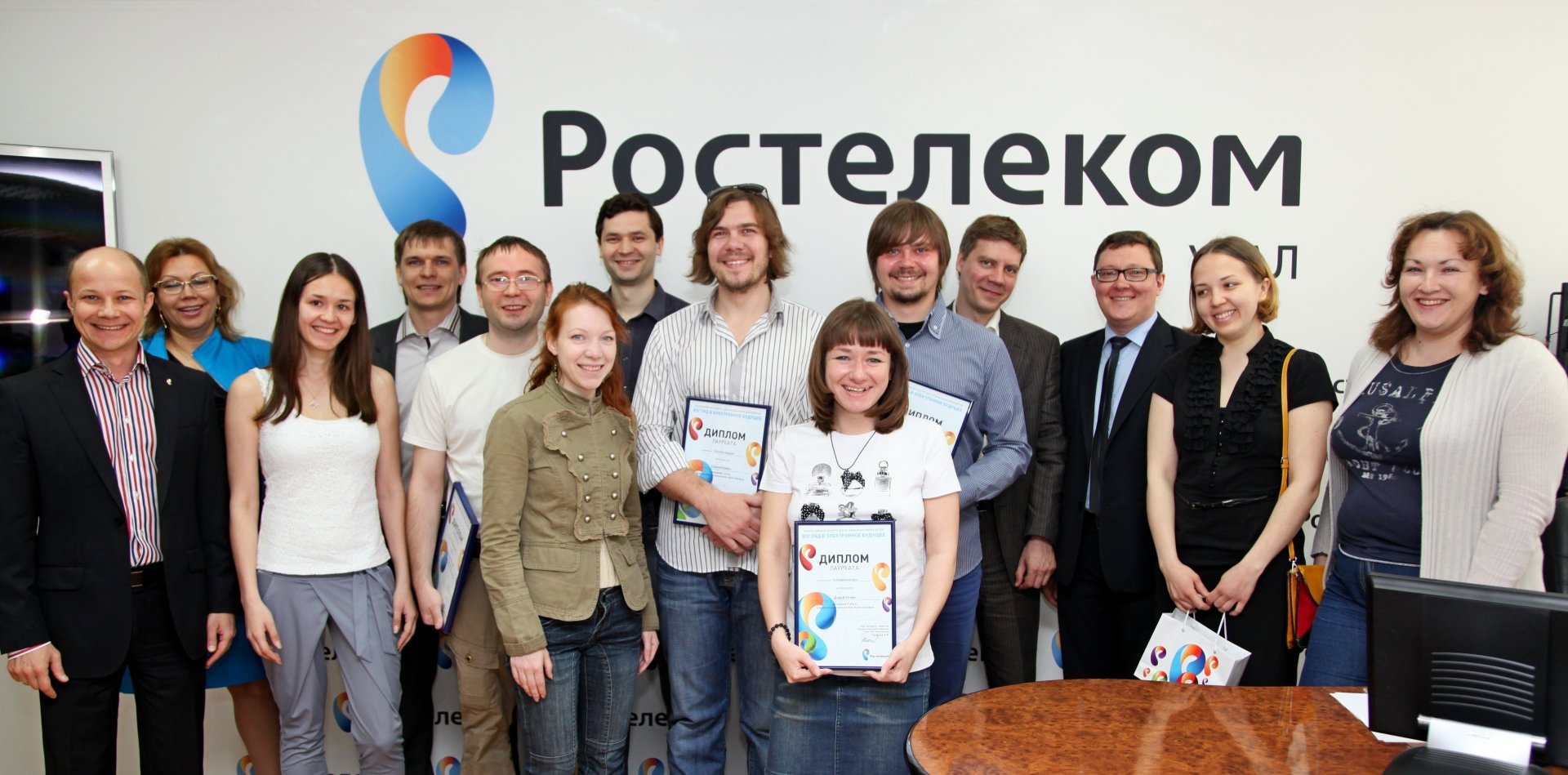 Image: img_8899_cr.jpg