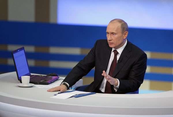 Image: putin8.jpg