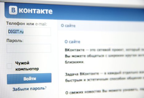Image: 6.jpg