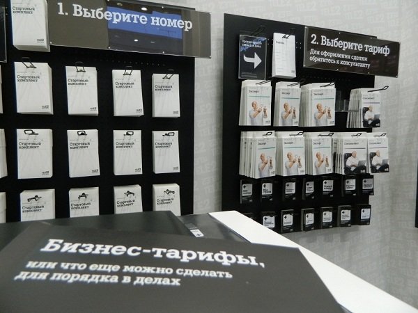 Image: 0.jpg