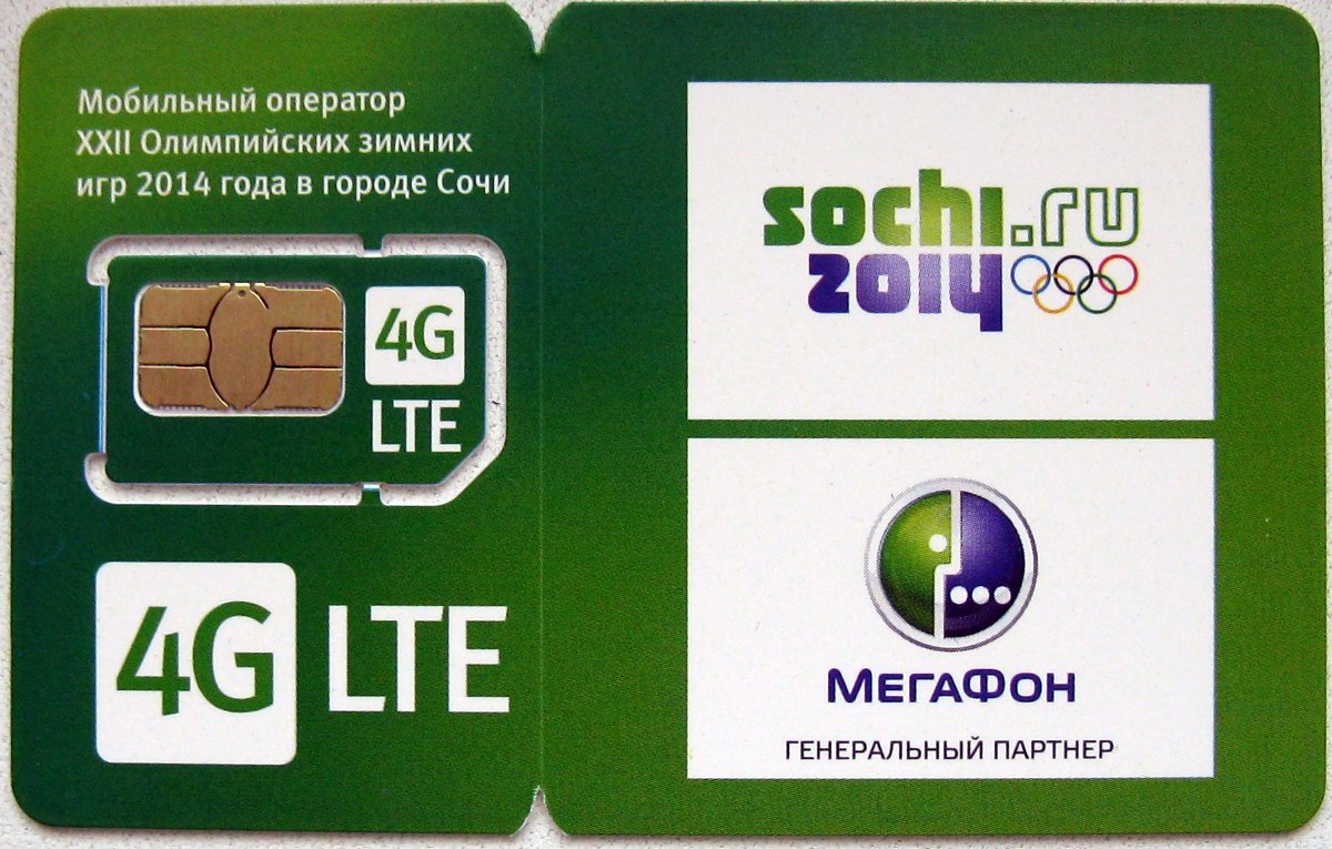 Image: 0.jpg