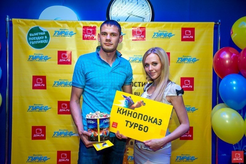 Image: 0.jpg