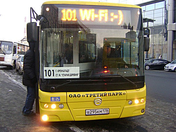 Image: 0.jpg
