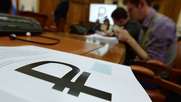 Image: new-ruble-symbol.jpg