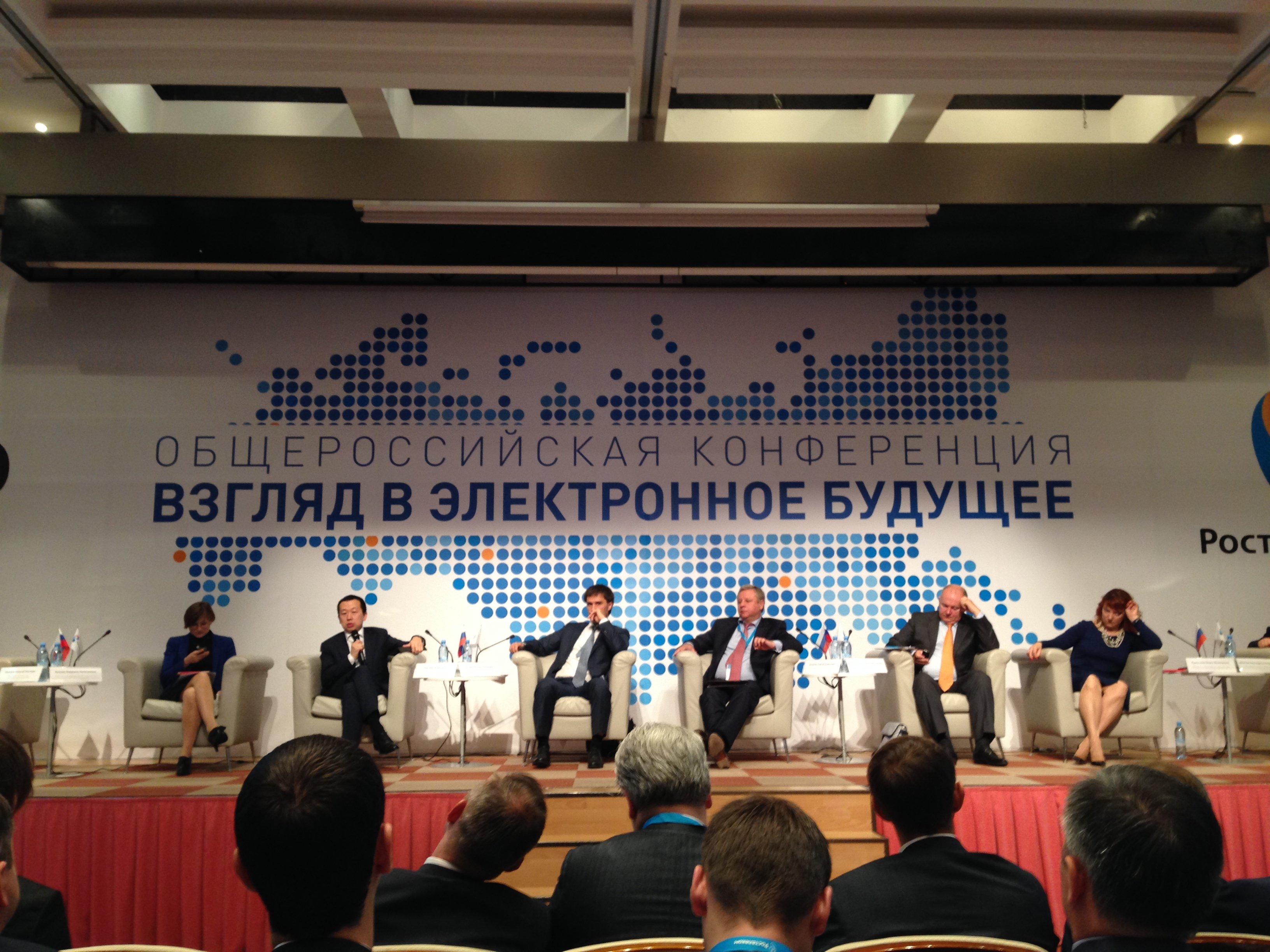 Image: img_2684.jpg