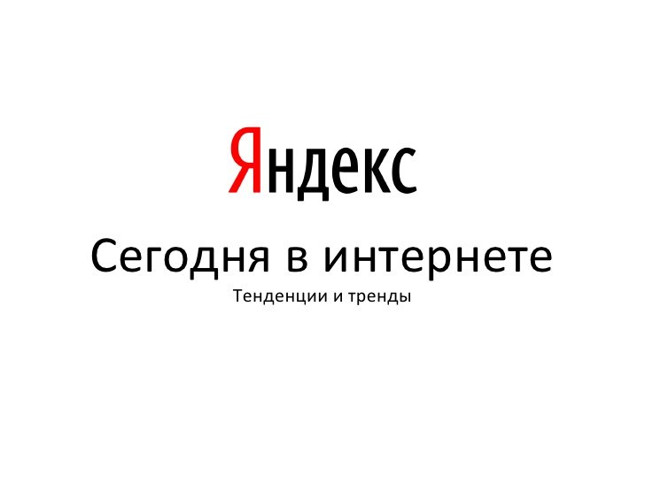 Image: 0.jpg